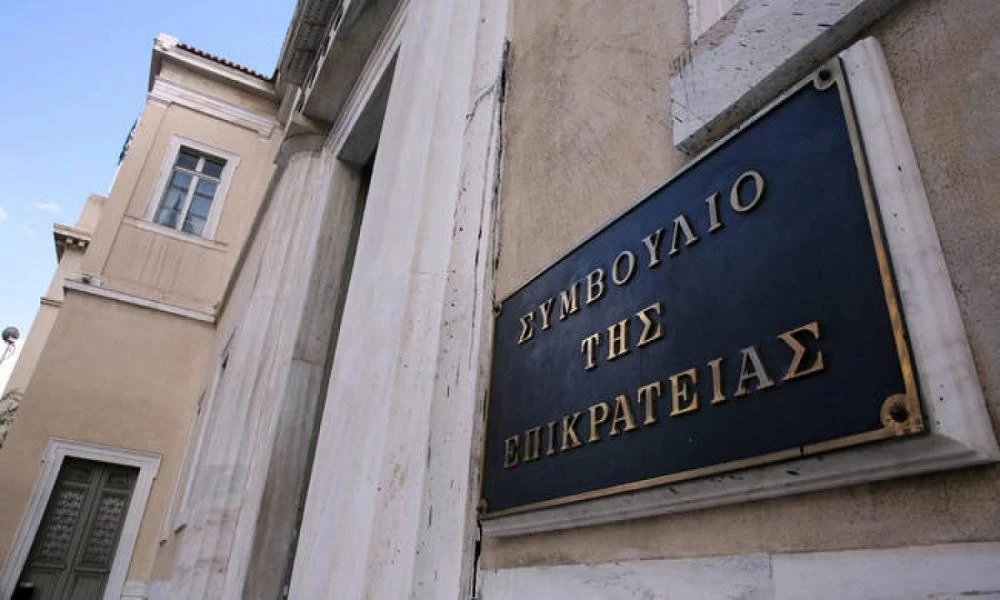 Self test: Στο ΣτΕ γονείς μαθητών & Ένοπλες Δυνάμεις